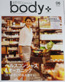 body＋ボディプラス表紙